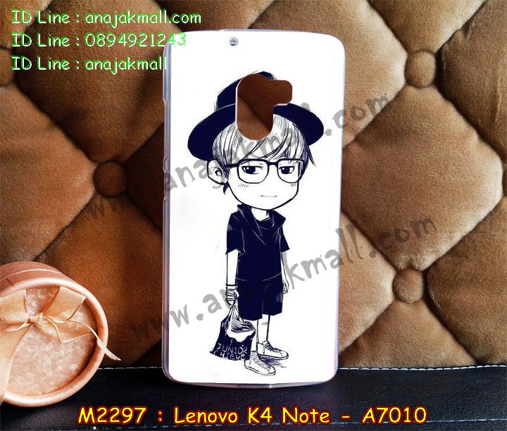 เคสสกรีน Lenovo k4 note,เคสประดับ Lenovo k4 note,เคสหนัง Lenovo a7010,เคสฝาพับ Lenovo k4 note,เคสพิมพ์ลาย Lenovo a7010,เคสไดอารี่เลอโนโว k4 note,เคสหนังเลอโนโว a7010,เคสยางตัวการ์ตูน Lenovo k4 note,รับสกรีนเคส Lenovo a7010,เคสหนังประดับ Lenovo k4 note,เคสฝาพับประดับ Lenovo a7010,เคสตกแต่งเพชร Lenovo k4 note,เคสฝาพับประดับเพชร Lenovo a7010,เคสอลูมิเนียมเลอโนโว k4 note,สกรีนเคสคู่ Lenovo a7010,เคสทูโทนเลอโนโว k4 note,เคสแข็งพิมพ์ลาย Lenovo a7010,เคสแข็งลายการ์ตูน Lenovo k4 note,เคสหนังเปิดปิด Lenovo a7010,เคสตัวการ์ตูน Lenovo k4 note,เคสขอบอลูมิเนียม Lenovo a7010,เคสโชว์เบอร์ Lenovo k4 note,สกรีนเคส 3 มิติ Lenovo a7010,เคสแข็งหนัง Lenovo k4 note,เคสแข็งบุหนัง Lenovo a7010,เคสลายทีมฟุตบอลเลอโนโว k4 note,เคสปิดหน้า Lenovo a7010,เคสสกรีนทีมฟุตบอล Lenovo k4 note,รับสกรีนเคสภาพคู่ Lenovo a7010,เคสการ์ตูน 3 มิติ Lenovo k4 note,เคสปั้มเปอร์ Lenovo a7010,เคสแข็งแต่งเพชร Lenovo k4 note,กรอบอลูมิเนียม Lenovo k4 note,ซองหนัง Lenovo a7010,เคสโชว์เบอร์ลายการ์ตูน Lenovo k4 note,เคสประเป๋าสะพาย Lenovo a7010,เคสขวดน้ำหอม Lenovo a7010,เคสมีสายสะพาย Lenovo k4 note,เคสหนังกระเป๋า Lenovo k4 note,เคสลายสกรีน 3D Lenovo k4 note